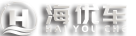 海优车_平行车三包服务平台